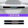 Adequado para Veículos de Nova Energia Peugeot 08X/408/508L/5008/Carro Tigela de Porta de Resina Colorida Adesivo Anti-Risco Faixa Anti-Colisão