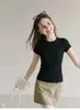 Camiseta de Tricô Roxa com Gola Redonda e Manga Curta para Mulheres Verão 2026 Nova Slim Fit Top Curto