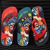 Chanclas de hombre de moda para interiores y exteriores, sencillas de suela plana, antideslizantes y resistentes al desgaste, adecuadas para bañarse, chanclas de playa de moda para verano