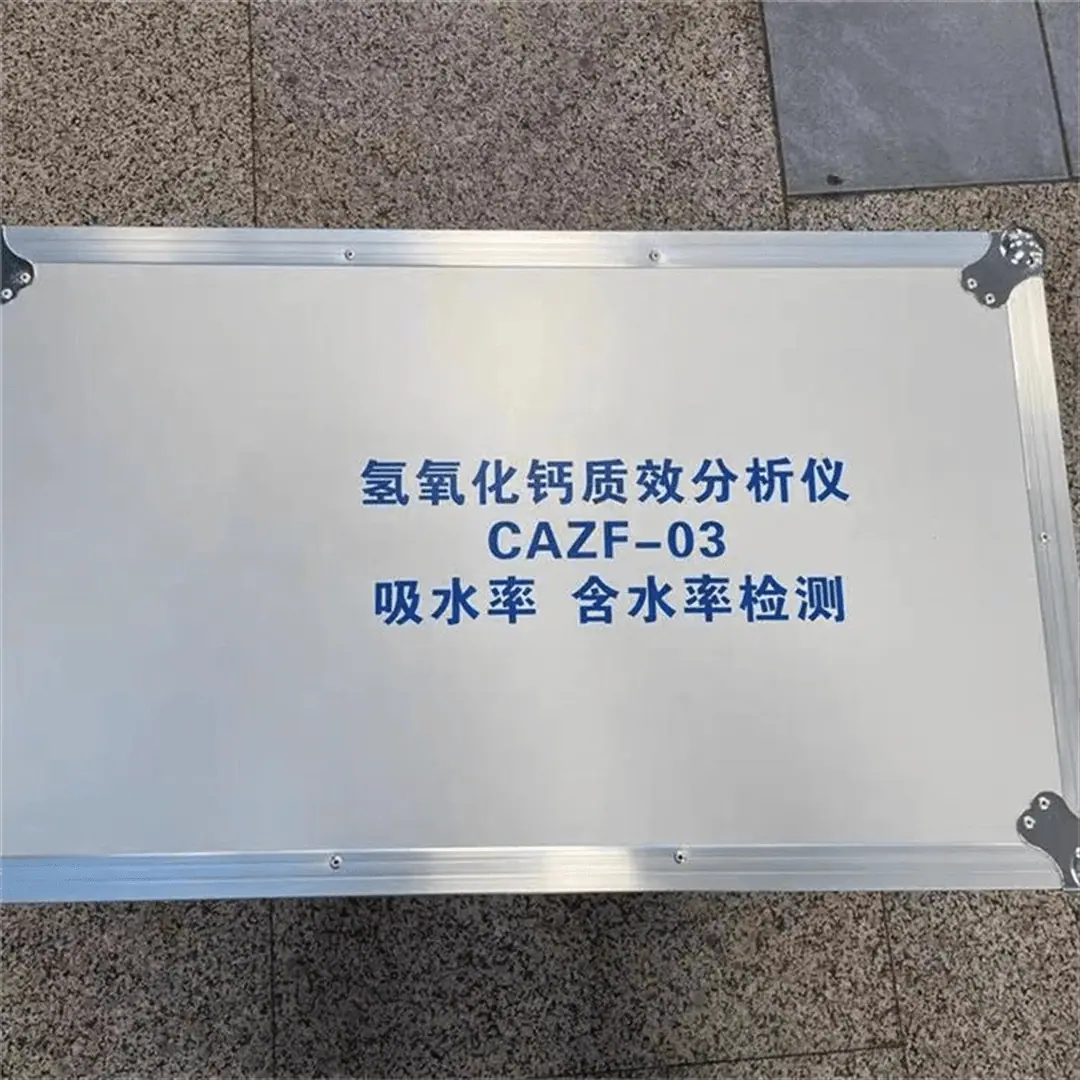 氢氧化钙检测仪02.png