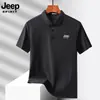 Jeep Spirit Jeep Camisa Polo Masculina de Verão Secagem Rápida Seda Gelada Casual de Negócios Gola Lapela Manga Curta Customização
