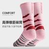 Calcetines especiales de baloncesto para combate real, fitness, deportivos, especiales de tubo largo, para correr, entrenamiento, de secado rápido, al por mayor