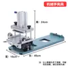 Dingxing máquina de injeção de cera a vácuo / pressão / uniforme / menos Bolhas / máquina de estêncil / máquina de injeção de cera de injeção equipamento de ferramenta de ouro
