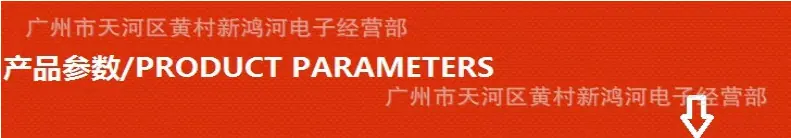 微信图片_20201129164648