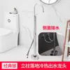Grifo para Bañera Independiente de Cobre Completo Montado en el Piso Ducha Lateral para Bañera Agua Fría y Caliente Baño de Burbujas Columna Pedestal Lavabo Gota de Agua Grifo Vertical Independiente