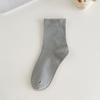 Calcetines de Verano Calcetines de Algodón Puro Finos para Mujer de Tubo Medio Sin Costuras Estilo Japonés Calcetines de Algodón Zhuji Ins Trendy Calcetines de Confinamiento