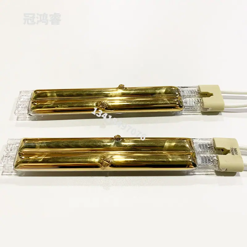 双管半镀金750W150MM附图4