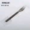 Set de cubiertos de plástico desechables, empaquetados individualmente, para uso comercial, apto para llevar y catering, incluye cucharas para pastel y postre reforzadas