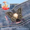 Hebilla de Cintura de Mariposa, Sin Costura, Sin Clavo, Botón de Aleación Desmontable, Reductor de Talla de Cintura para Jeans, Accesorio Decorativo