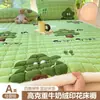 2026 Nuevo Otoño Invierno Engrosado Leche Polar Estampado Protector de Cama Colchón Otoño Invierno Cálido Protector de Cama Hogar Protector de Cama Tres