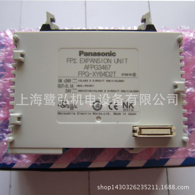 未标题-14567YYYUFGV