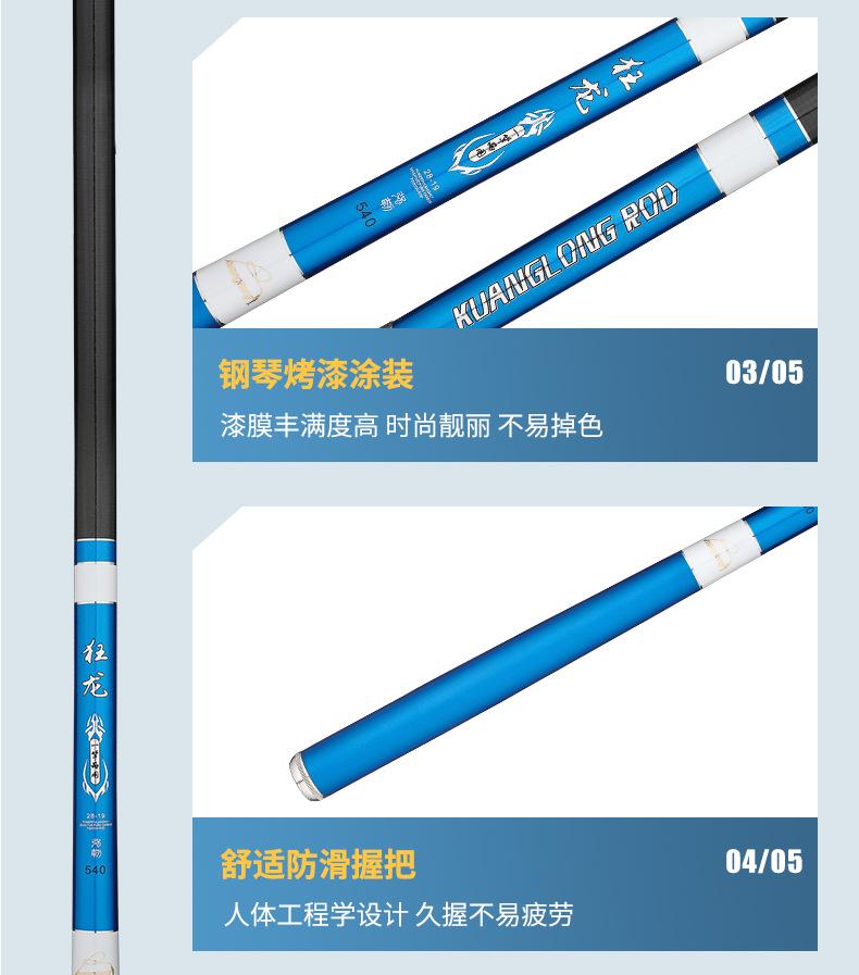 详情_14.jpg