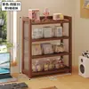 Prateleira de armazenamento de mesa, estante pequena de vários andares para estudantes, organizador multifuncional de bancada para utensílios de cozinha, porta-copos pequeno para mesa
