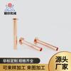 Remaches Dorados Rosados de Dongguan, Piezas de Ferretería, Remaches Planos Semi-Huecos, Remaches Cilíndricos Extendidos de Acero Inoxidable, No Estándar