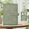 Caderno A5 Livro de Registro de Reuniões Personalizado Escritório Comercial Bloco de Notas Espesso Simples Personalizável com Impressão de Logo