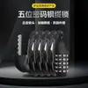 Cadeado de Chave para Bicicleta, Cadeado de Senha para Bicicleta Elétrica, Cadeado de Senha Antifurto para Mountain Bike, Cadeado de Aço Portátil para Bicicleta