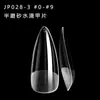 JP028-3 Parche para extensión de uñas con forma de gota de agua semiesmerilada, tamaño completo, 20 piezas/placa, varios tamaños