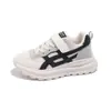 Zapatillas Deportivas para Niños de Diseño Nuevo de Primavera y Otoño, Moda Versátil Simple Casual para Correr