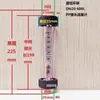 Rotámetro de Tubo de Plástico Material PPR/PPH DN15/25/32/50/65 Flotador Medidor de Flujo de Agua Líquida Resistente a Ácidos