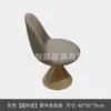 Taburete Giratorio de Maquillaje Estilo Italiano Silla Diseñador Robbie Silla para Tocador de Dormitorio Silla de Maquillaje Taburete de Tocador para el Hogar de Lujo Ligero