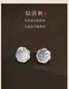 Brincos de Prata 925 Estilo Chinês Folha de Bambu Novos para Mulheres, Brincos de Design Exclusivo, Moda 2025 Novo Estilo Quente