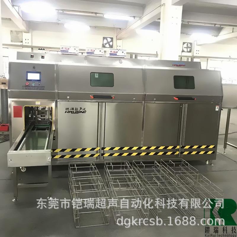 马来1