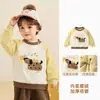 Moletom de Lã Panda Kaka Roupas de Inverno para Meninos Blusa Quente de Inverno para Meninas Roupas de Outono Inverno para Bebês