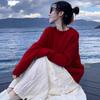 Suéter Pulóver Klein Blue de Cuello Redondo para Mujer, Nuevo Estilo Otoño/Invierno 2026, Suéter Holgado de Punto Estilo Perezoso con Sensación Relajada