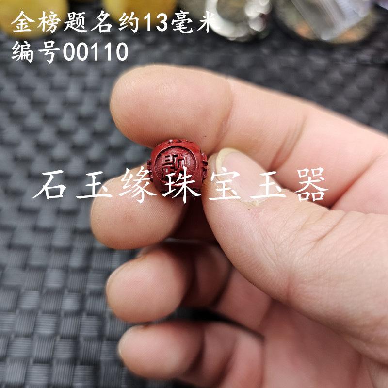 20240131_003733.jpg