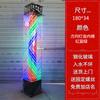 Envío Gratis Salón de Belleza Piso LED Luz de Giro Tienda de Barberos Exterior Impermeable Luz de Giro a Todo Color Salón de Peluquería Vidrio Caja de Luz Grande
