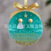 Decoraciones para Árbol de Navidad Colgantes para Decoración de Árbol de Navidad Decoraciones de Vidrio Marino para Conmemorar la Amistad