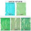 Bolsa de arte de uñas transfronteriza con lentejuelas brillantes ultrafinas, cáñamo verde fluido, traje de epoxi, esmalte de uñas, pegamento, joyería