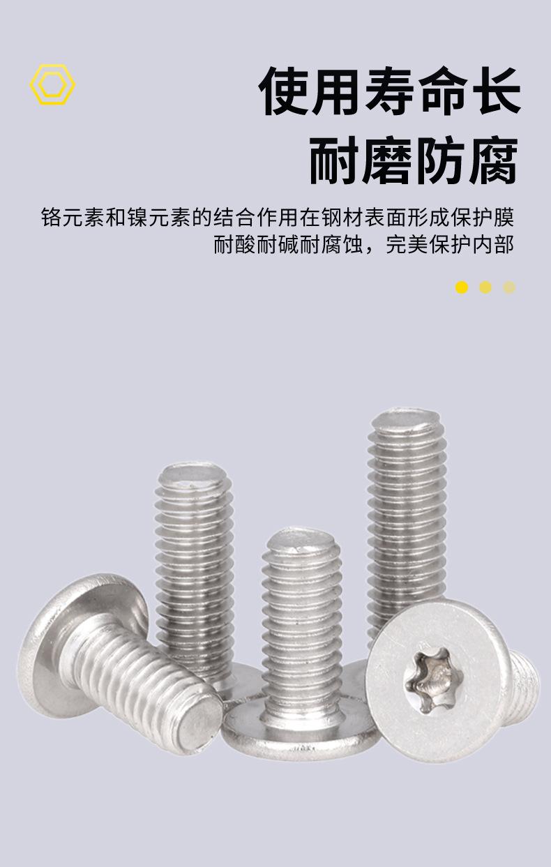 梅花详情_05.jpg
