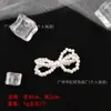 Varios accesorios de lazo de perlas, pasadores para el cabello con forma de lazo hechos a mano con cuentas, broches y accesorios para la ropa, venta al por mayor de fábrica