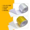 Modificación de tubo de escape de automóvil cinta de papel de aluminio aislante térmico de alta temperatura universal autoadhesiva cinta de tela de fibra de vidrio de papel de aluminio industrial