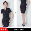 Conjunto de Traje Profesional Negro para Mujer, Estilo Elegante para Salones de Belleza, Joyerías, Ropa de Trabajo para Recepcionista de Hotel, Estilo Maduro y Sofisticado