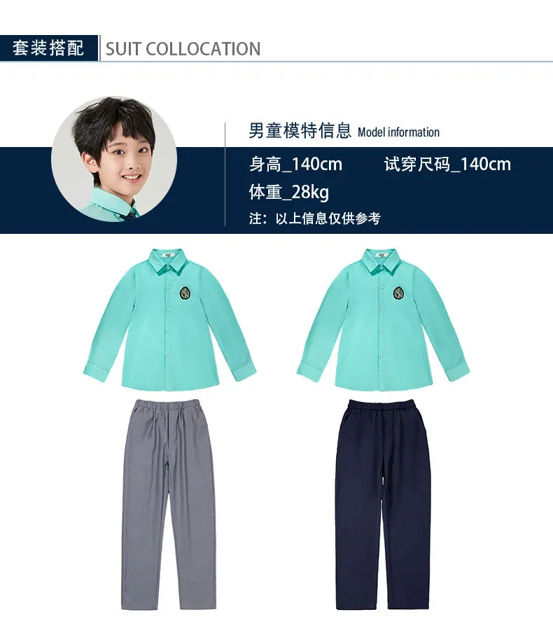 校服_17.jpg