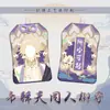 Insignia Periférica de Impresión de Fan Onmyoji Barra Bordado de Tejido Chi Bolsa de Guardia Colgante Colgante Bidimensional