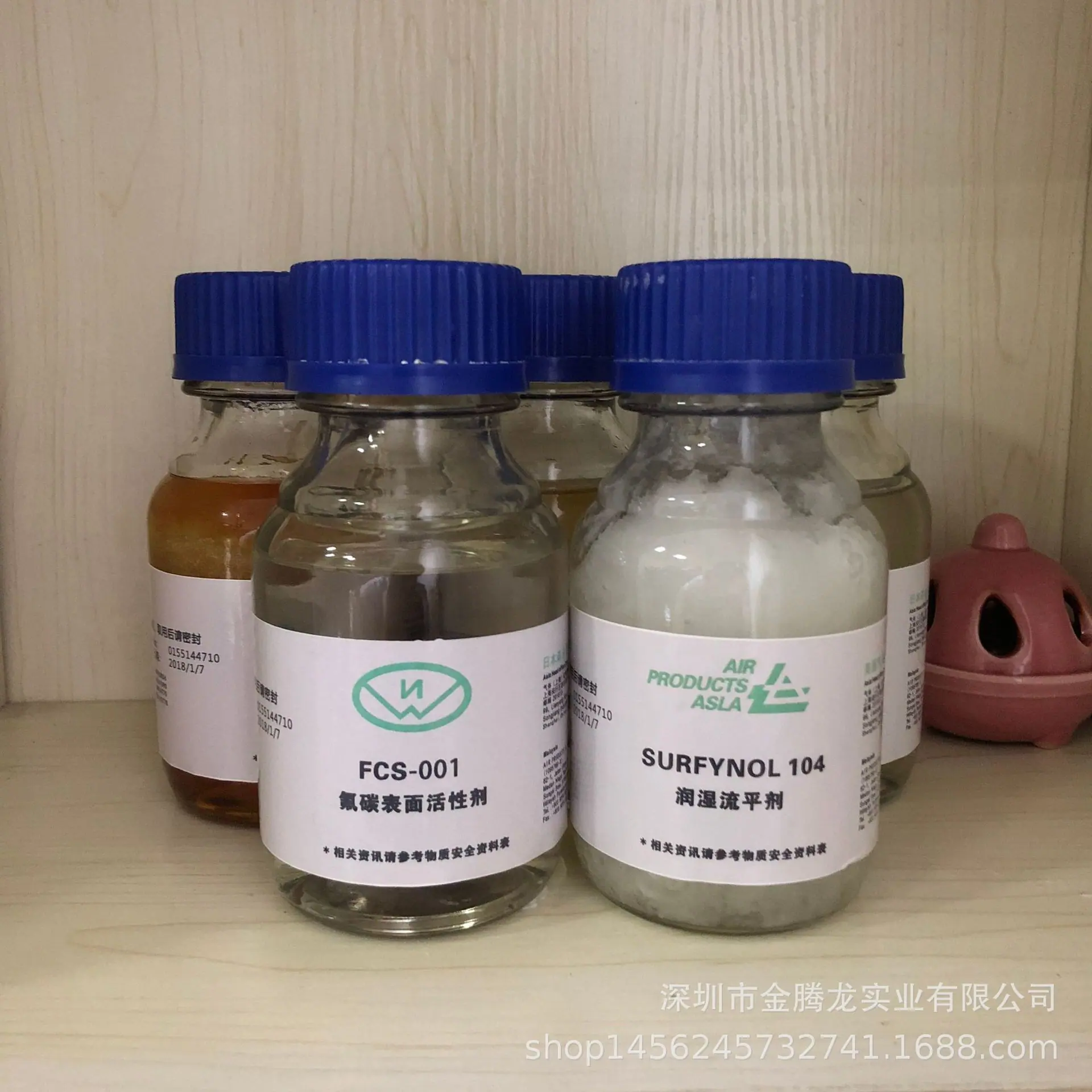 美国气体瓶装1