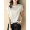 Top de punto de seda helada con cuello redondo y manga corta para mujer, colección de verano 2026, delgado y elegante con bordado calado