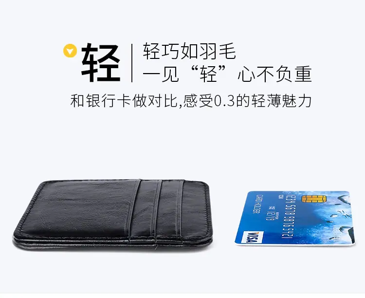 详情页_02.jpg