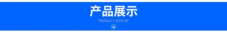 内页短_04