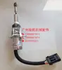Válvula Solenoide de Paro para Motor Diésel CUMMINS 6CT8.3 para CUMMINS 3990773 / Válvula Solenoide 3990773