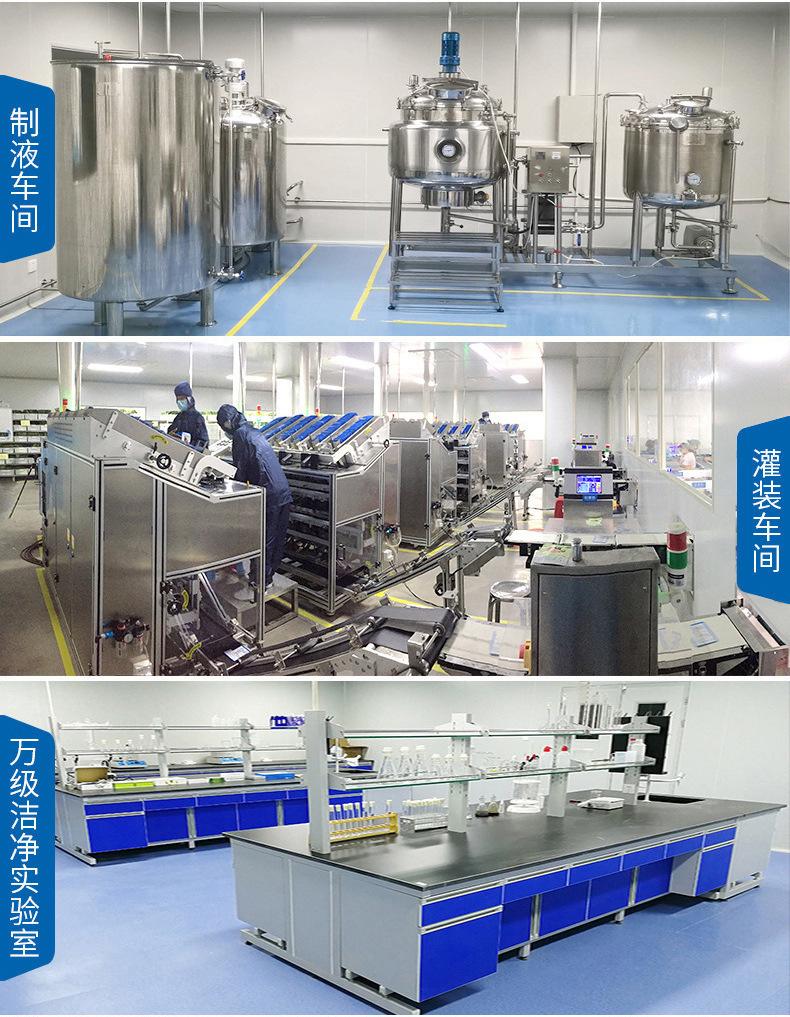 4.jpg?x-oss-process=image/format,png