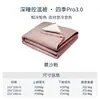 Colcha Pro3.0 Deep Sleep Planet Controle de Temperatura Colcha para Quatro Estações Sem Capa de Colcha Colcha de Primavera e Outono Colcha Espessa de Inverno Colcha Lavável à Máquina Núcleo de Colcha