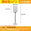 Mango de 3/6MM rueda de esmerilado de corindón blanco cerámico cabezal de esmerilado pulido de metal cabezal de esmerilado eléctrico cilíndrico bala en forma de T arena fina