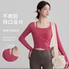 Ropa de Yoga para Mujer, Top Falso de Dos Piezas Adelgazante con Almohadillas en el Pecho, Ropa Profesional para Entrenamiento de Pilates y Fitness, Manga Larga para Mujer
