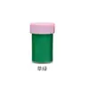 Tinta a Dedo Infantil Yili 20ml Aquarela Lavável Jardim de Infância Bebê Grafite Transfronteiriça Lavável
