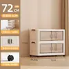 Caja de almacenamiento plegable para uso doméstico en el dormitorio, gabinete de almacenamiento de plástico de doble puerta, organizador de múltiples capas para juguetes, bocadillos, ropa y revistas