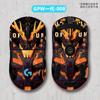 Pegatinas antideslizantes para mouse inalámbrico Logitech gpw de 1.ª y 2.ª generación, película mate profesional todo incluido, bricolaje